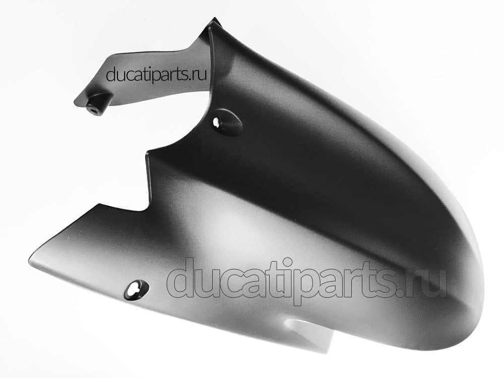REAR MUDGUARD
