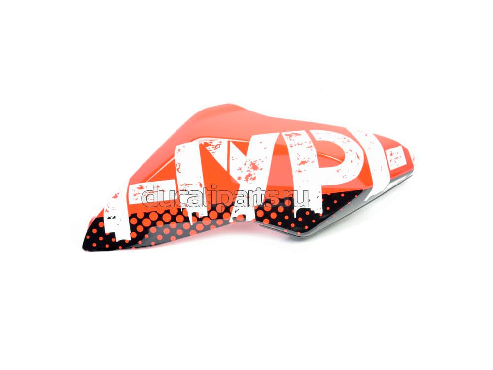 FUEL TANK COVER RIGHT