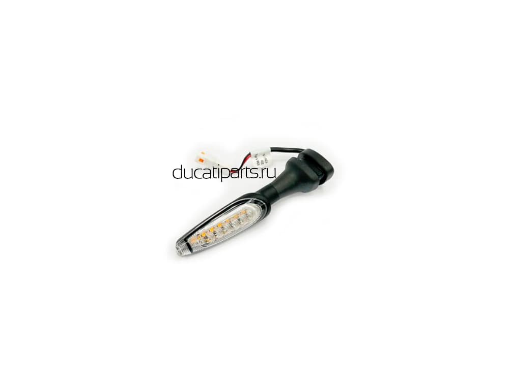 TURN INDICATORS