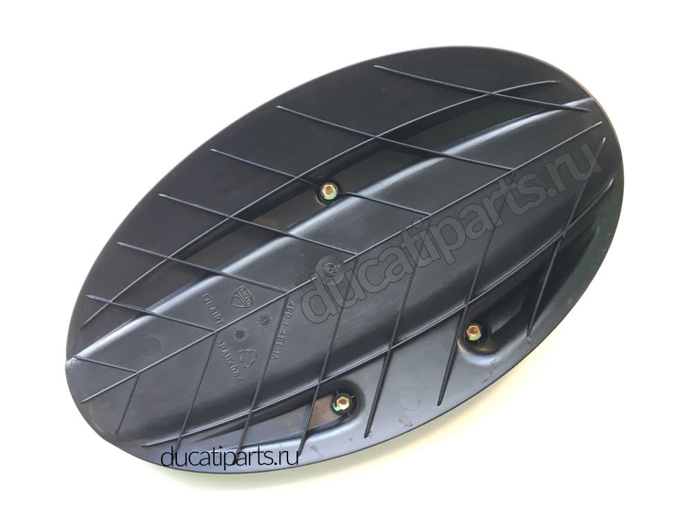 MUDFLAP REAR