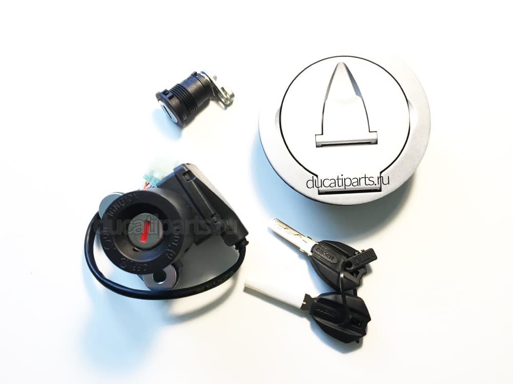 LOCKS KIT