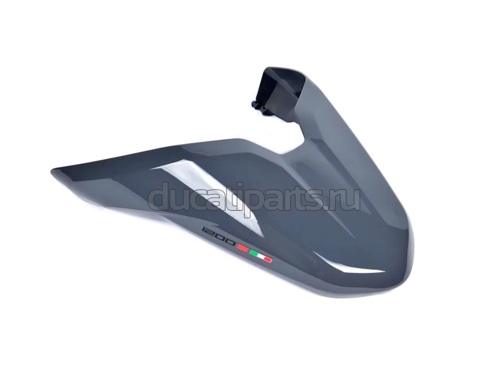 COVER SEAT GRAY