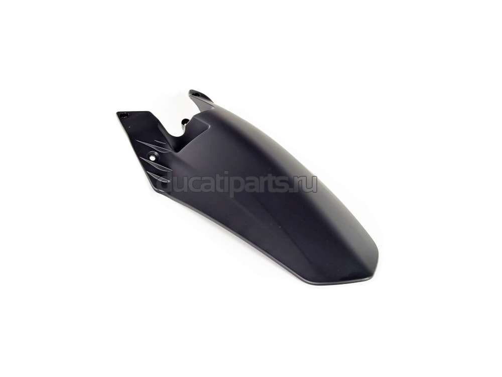 REAR MUDGUARD