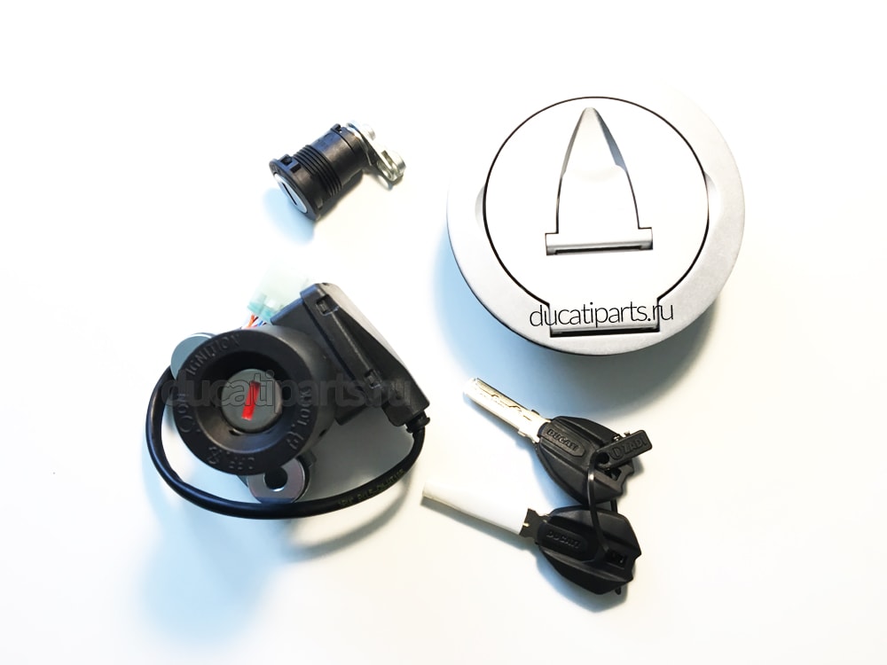 LOCKS KIT