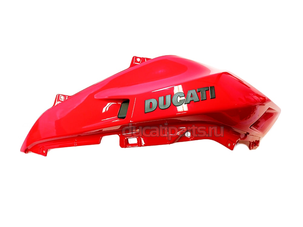 FAIRING COVER FUEL TANK LEFT
